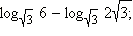 Лог 6 144-Лог 6 4. Log6 144 log6 4. Log144^4 + log144^4. Log⁶ 144-log⁶4. 3 log3 15